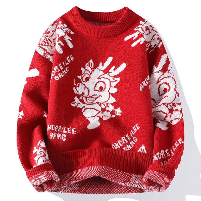 2025秋冬季男士毛衣韩版宽松针织衫潮流上衣服保暖简约打底衫毛衫