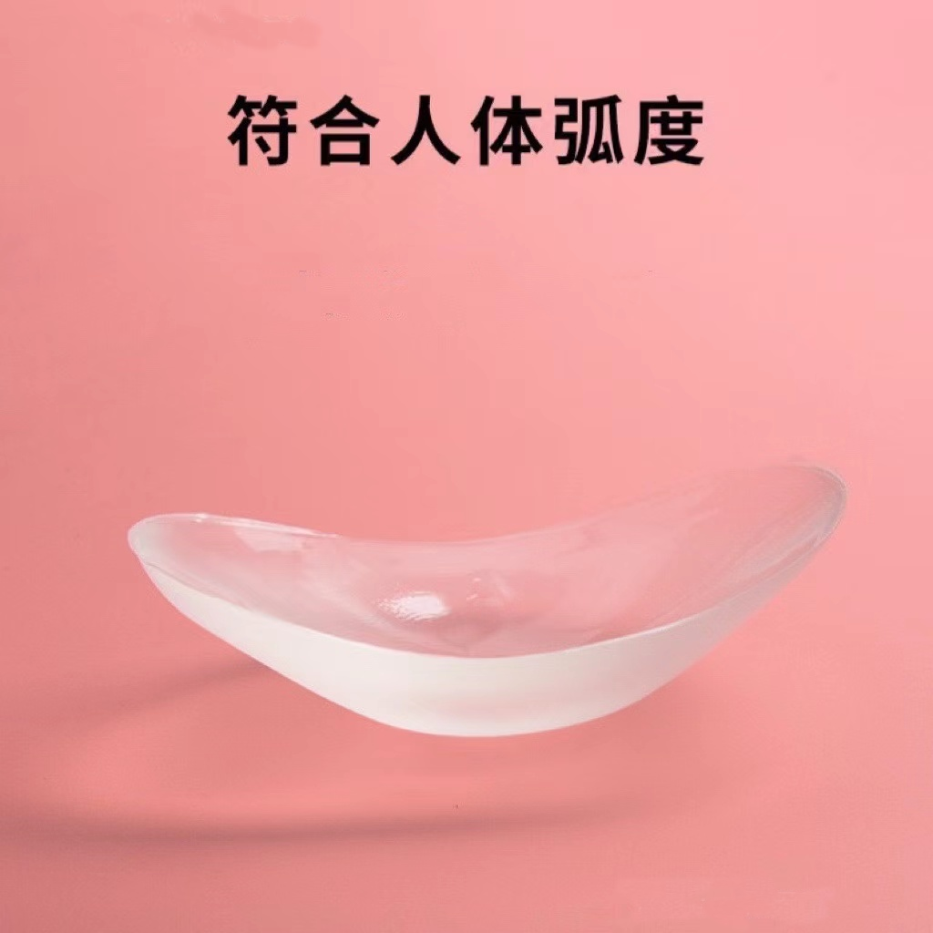 【清仓】隐形美肩垫肩贴神器溜肩滑肩直角肩塑形男女通肩部