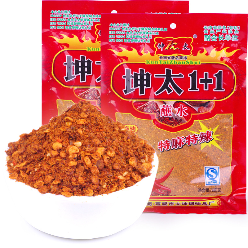 坤太1+1蘸水300g厨房调料