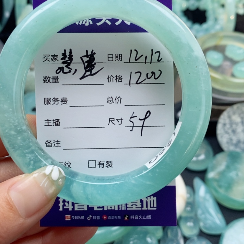 【闪购商品】蛇纹石玉颈饰合金*️****