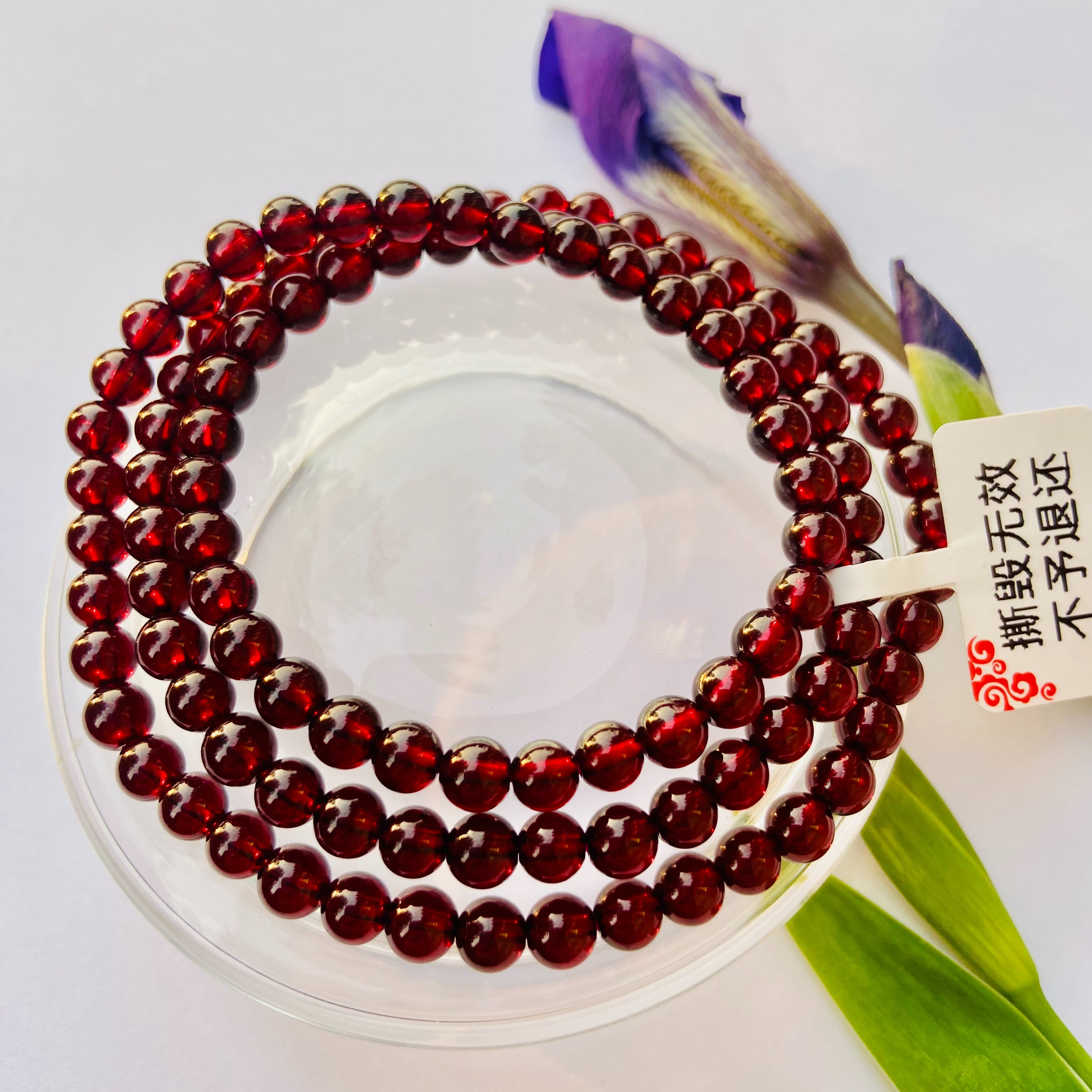 【晶品】天然酒红石榴石5.6毫米气质经典三圈手链