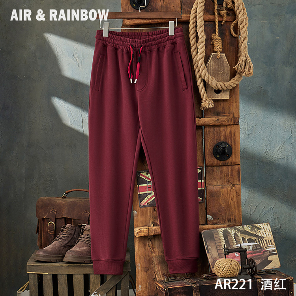 重磅450克加绒加厚锁温发热蓄热恒温束脚卫裤AR221