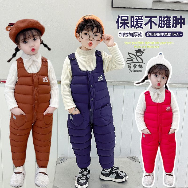 儿童背带裤婴幼儿开档连体裤加厚内胆外穿男女童装冬季棉裤