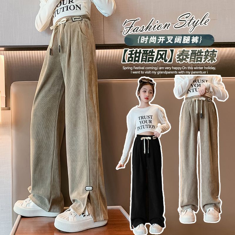 女童加绒加厚裤子新款女大童春秋冬小学生洋气儿童开叉运
