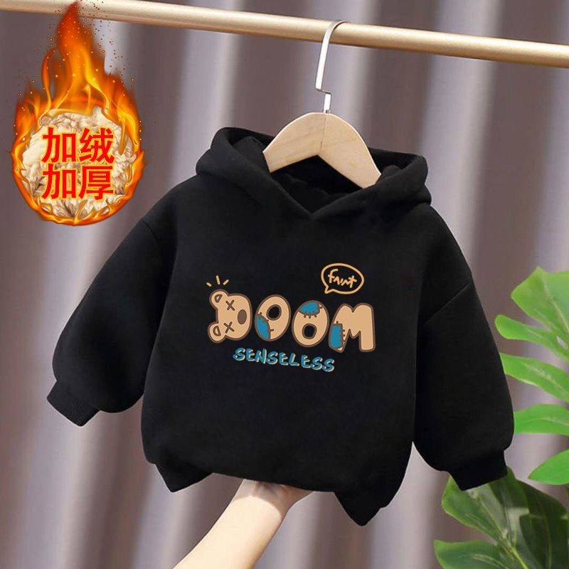 宝宝加绒卫衣男童加厚外套冬季2023新款中小童帅气潮酷时