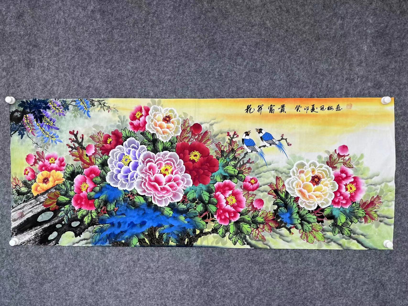 大红袍画家-邹风梅-《花开富贵》