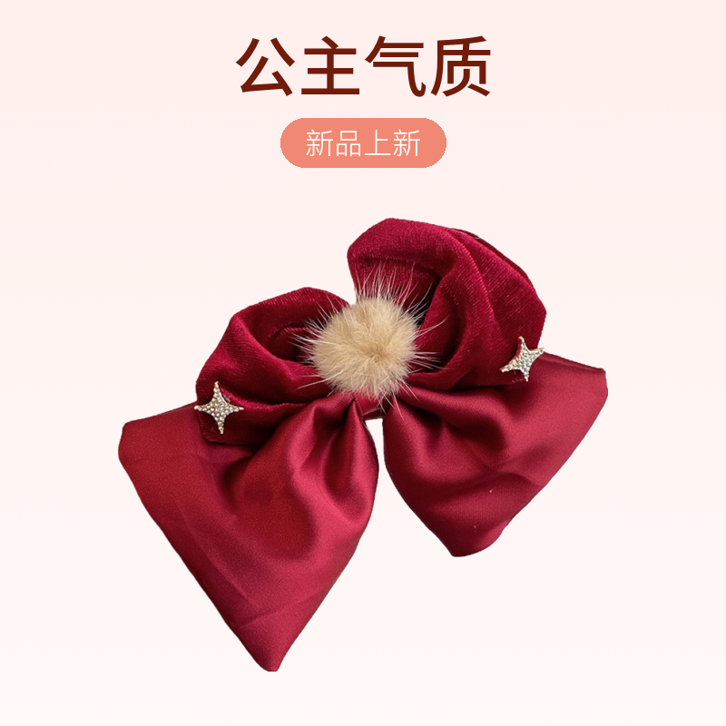 新年红色丝绒缎面皇冠蝴蝶结儿童长飘带女童公主网红可爱宝宝宝宝