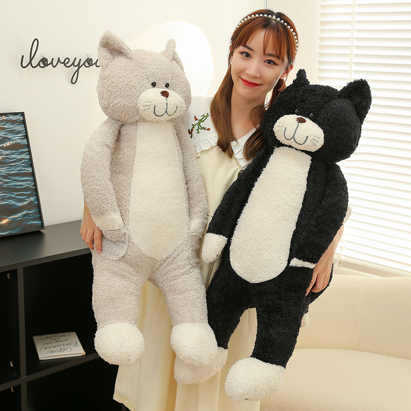 茶米猫公仔玩偶睡觉抱猫咪毛绒玩具娃娃床上超大号送女友生日礼物