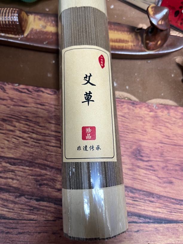 线香250克-艾草线香