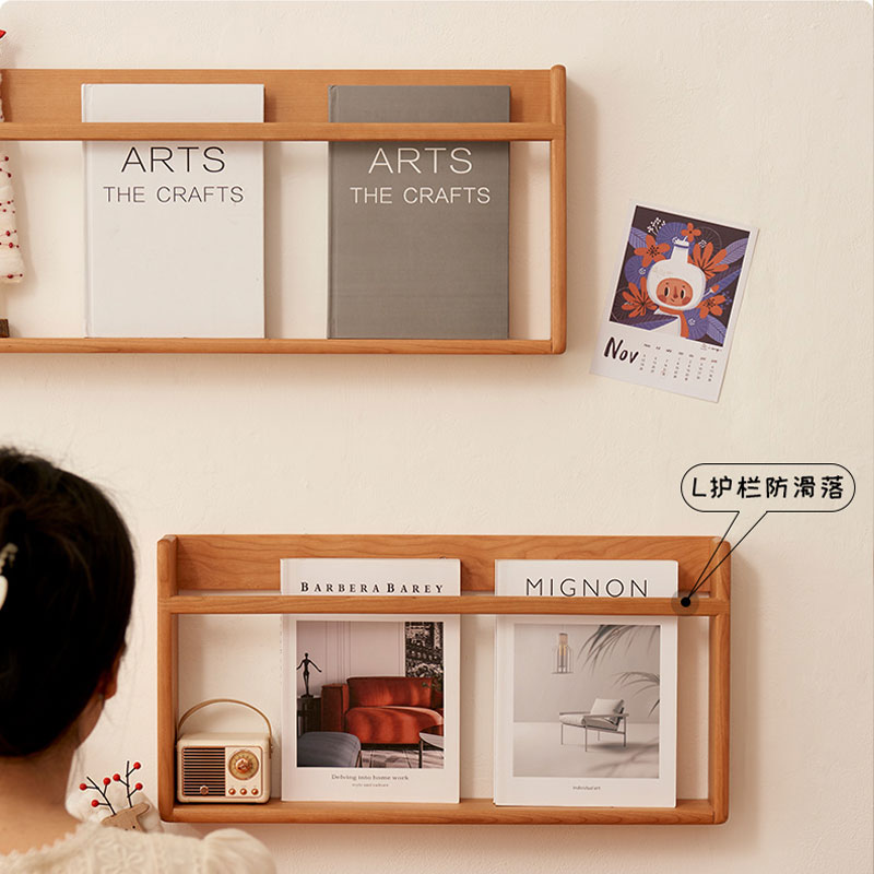 樱桃木复古展示挂墙隔板实木绘本架置物架书架一字架杂志架墙架