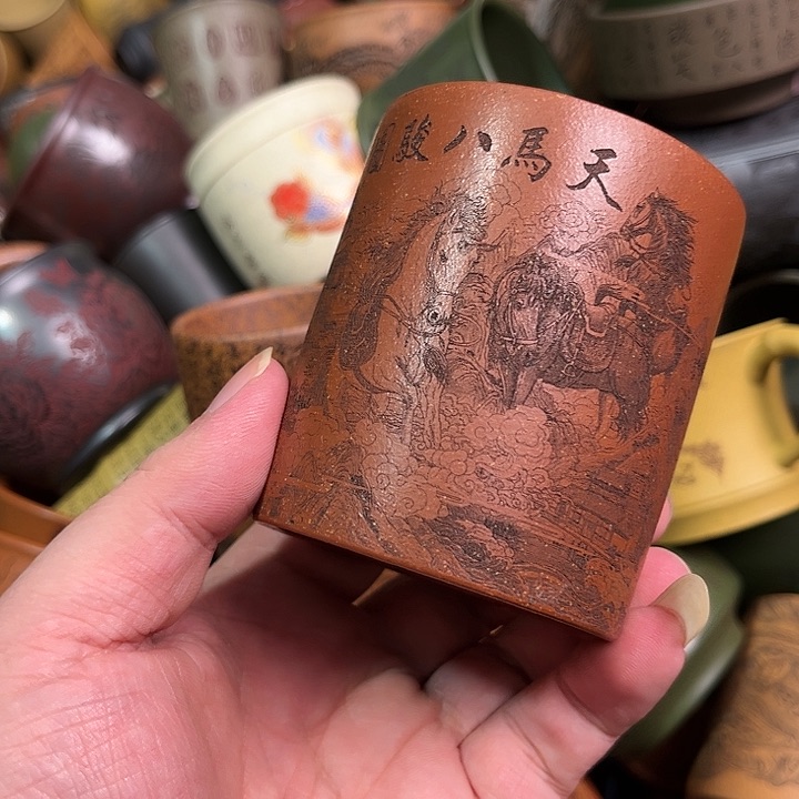 紫砂茶杯全手工紫砂主人杯