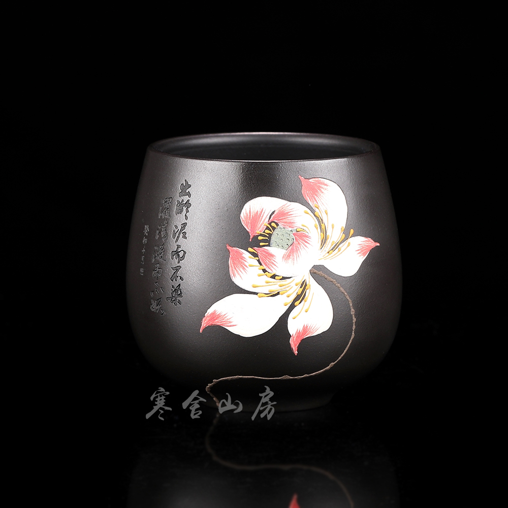 宜兴原矿紫砂石黄全手工主人杯泥绘荷花茶杯紫砂杯160cc