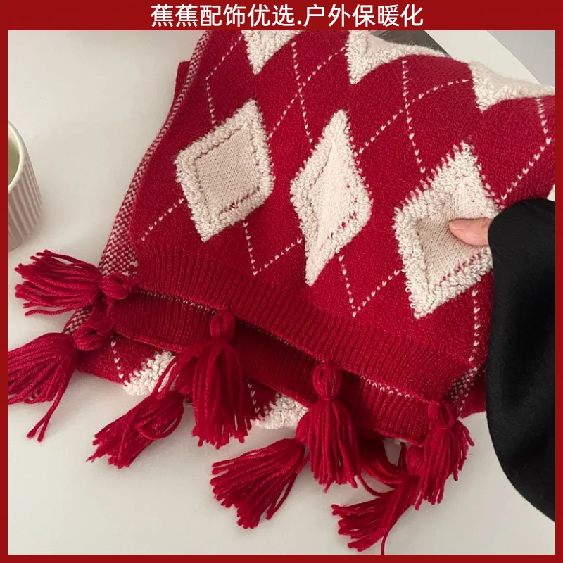 红色流苏围巾冬季菱形格子生日礼物情侣新年时尚百搭毛线针织围脖