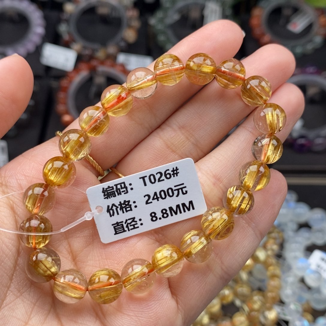 发晶手链未镶嵌T026#8.8mm
