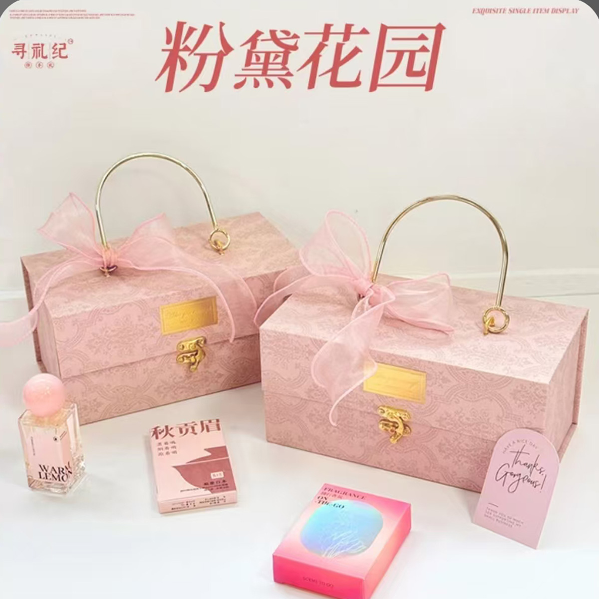 婚宴高档实用礼品盒结婚伴手礼女伴娘手提包包空盒礼盒送闺蜜朋友