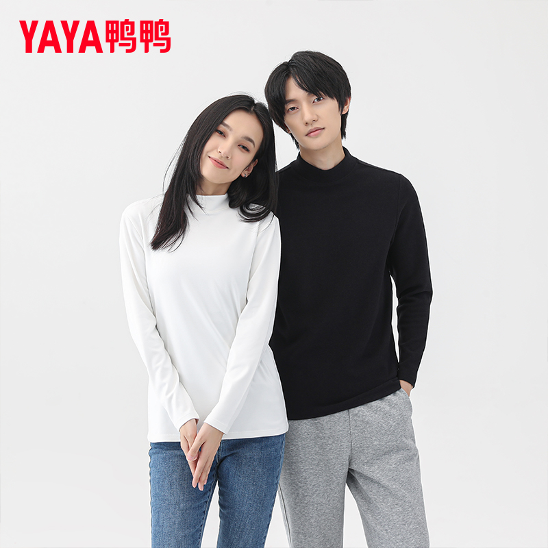 【唐艺专属】YAYA/鸭鸭冬半高领男女纯色保暖打底衫百搭内搭长袖
