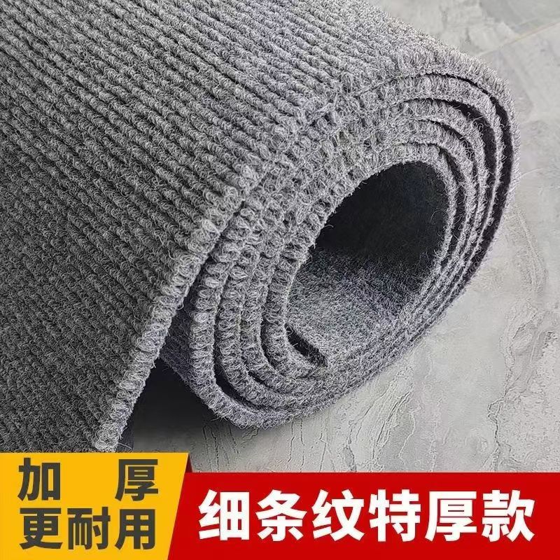地毯家用商用大面积办公室卧室客厅水泥地摄影棚拍照地毯可裁加宽