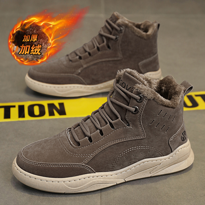 旺贝回力马丁靴男款冬季加绒高帮休闲板鞋皮面工装男鞋学生运动潮