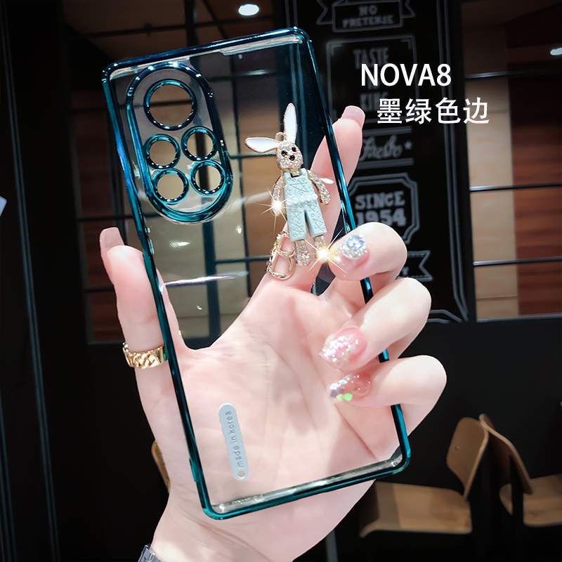 适用华为nova8手机壳nova8pro女款水钻兔nova8se防摔透明电镀壳