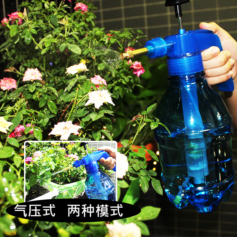 园艺喷壶浇花家用喷水壶洒水壶加厚气压式高压消毒长嘴淋花喷花器