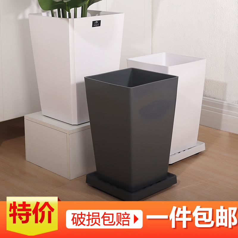 新款园艺塑料高款方形室内花盆室落地式天堂鸟客厅发财树绿植花盆