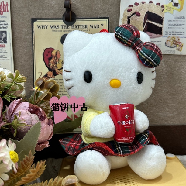 猫饼中古毛绒玩具 直播链接（默认微瑕）