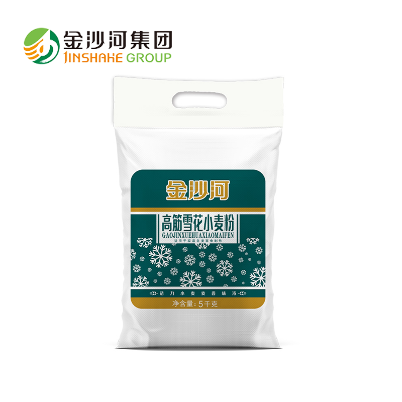 金沙河面粉10斤小袋装小麦包子馒头水饺烘焙家用高筋面粉