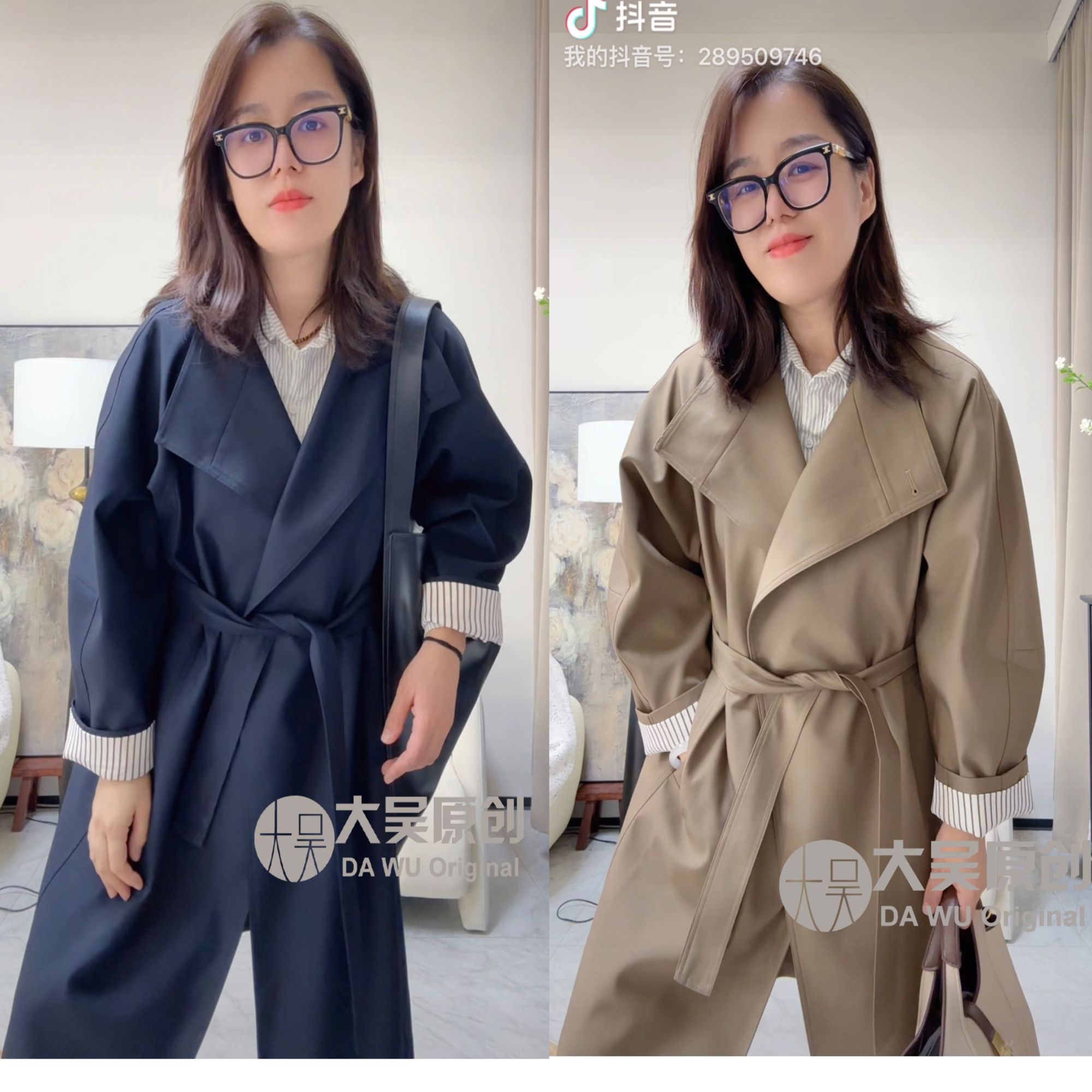 《大吴原创》“小巴黎”早秋新款重工气质时尚修身百搭英伦风女士风衣