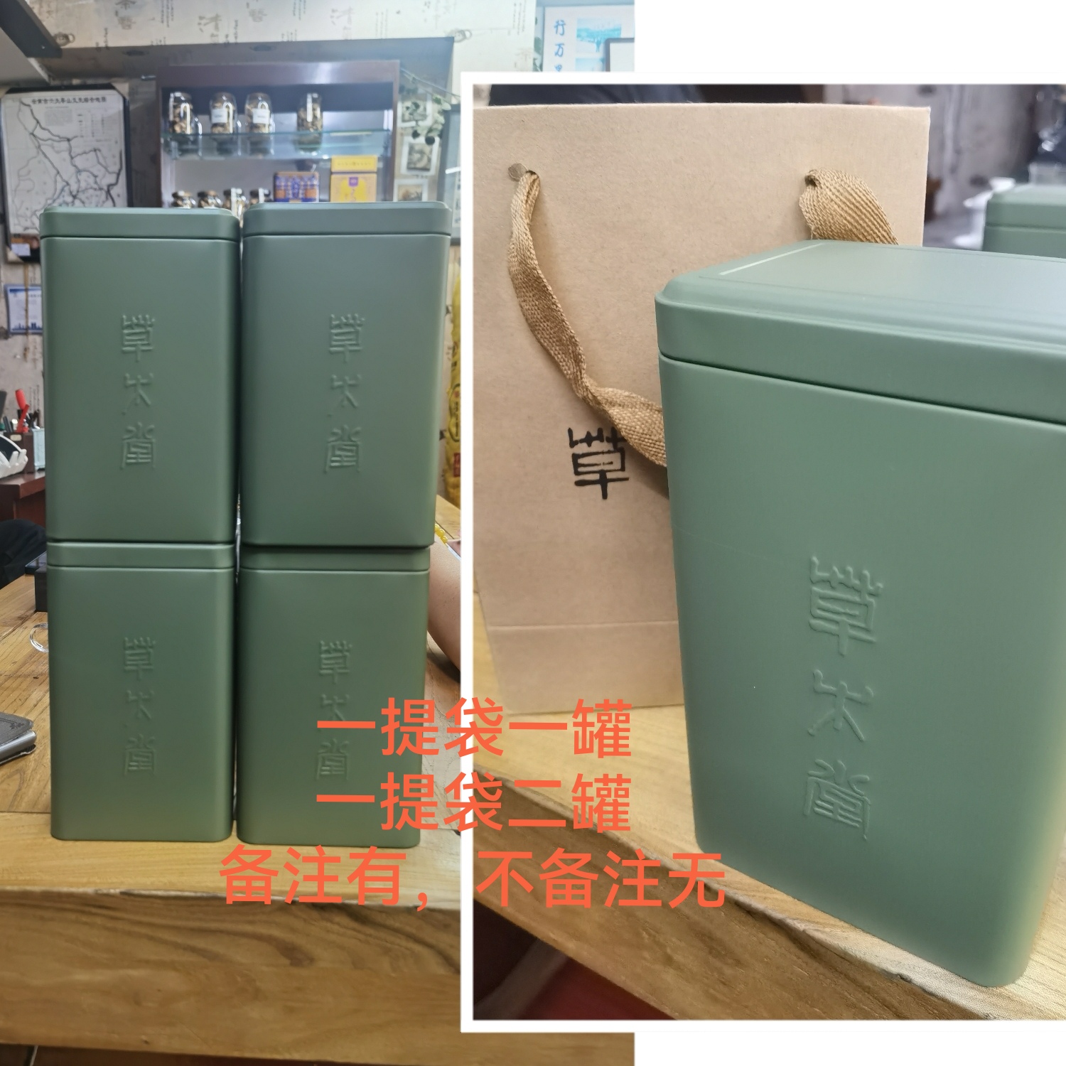 生态；邦崴晒红125克装/500克装/云南滇红茶