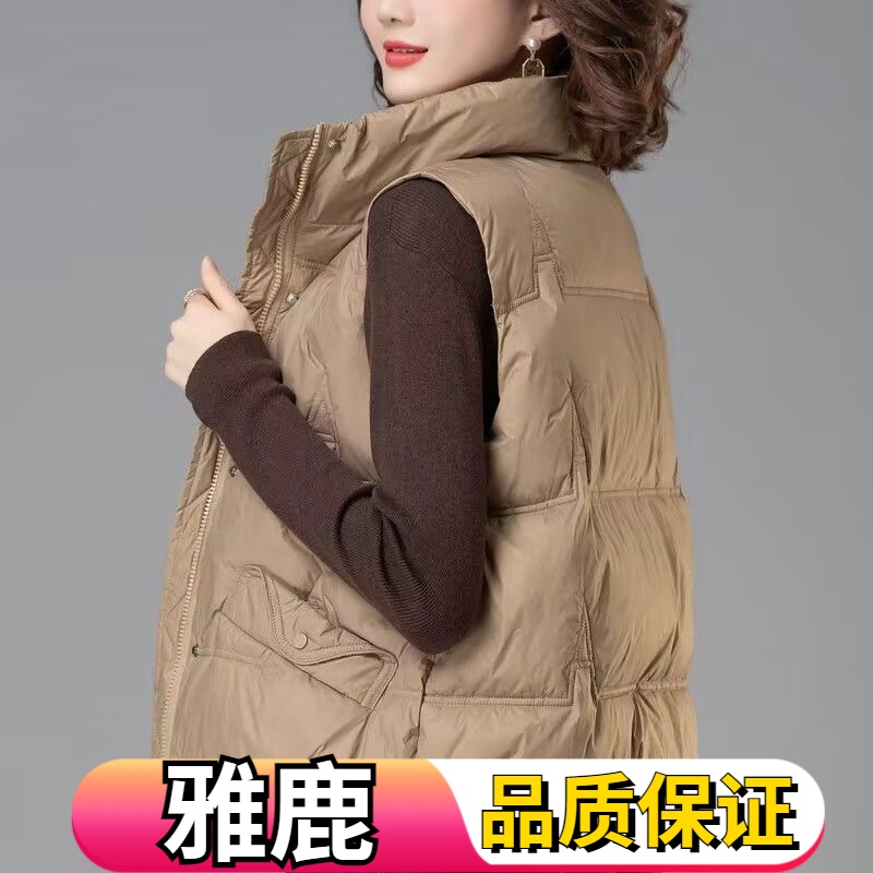 雅鹿白鸭绒羽绒马甲女新款秋冬季妈妈宽松马甲加厚保暖背心坎肩外