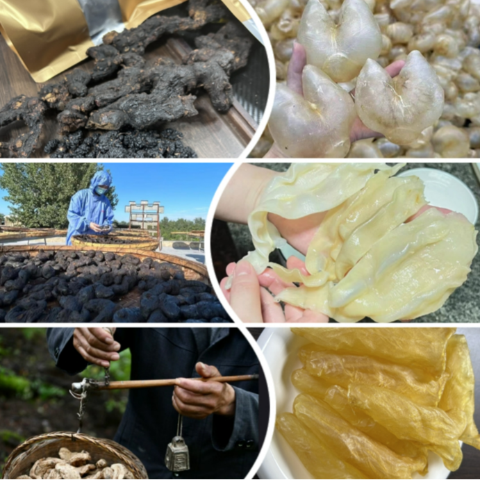 【25年份】 九蒸九晒九露  健康无添加 特产 搭配干花胶