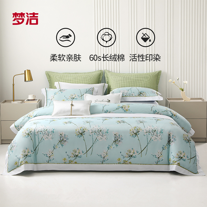 【海蒂的花园】梦洁家纺GUCCI设计师款长绒棉印花四件套：海蒂的花园