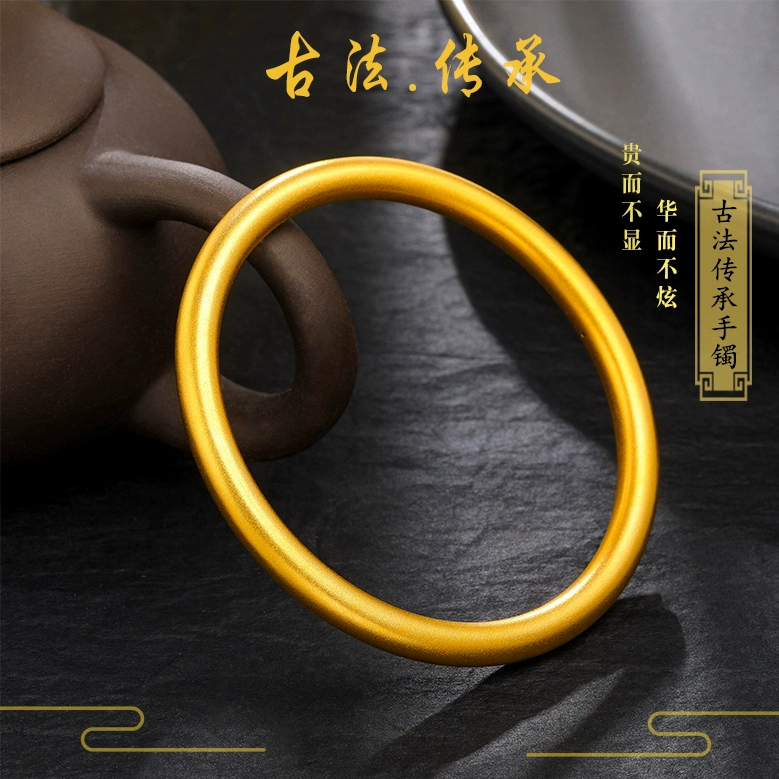 正品北欧金新娘黄金色手镯久不掉色女古法传承实心素圈