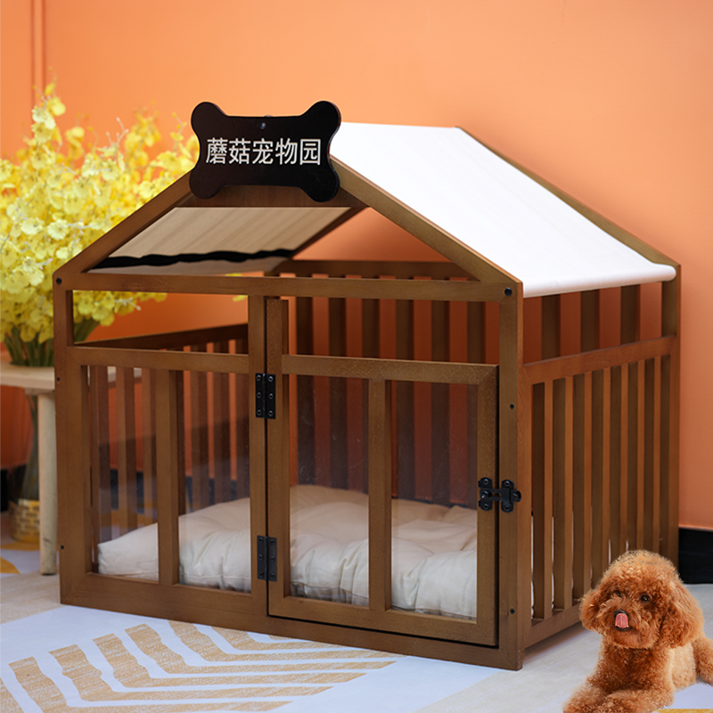 嚣士同款室内狗屋木质狗窝四季通用可拆洗大型犬狗笼子泰迪狗别墅