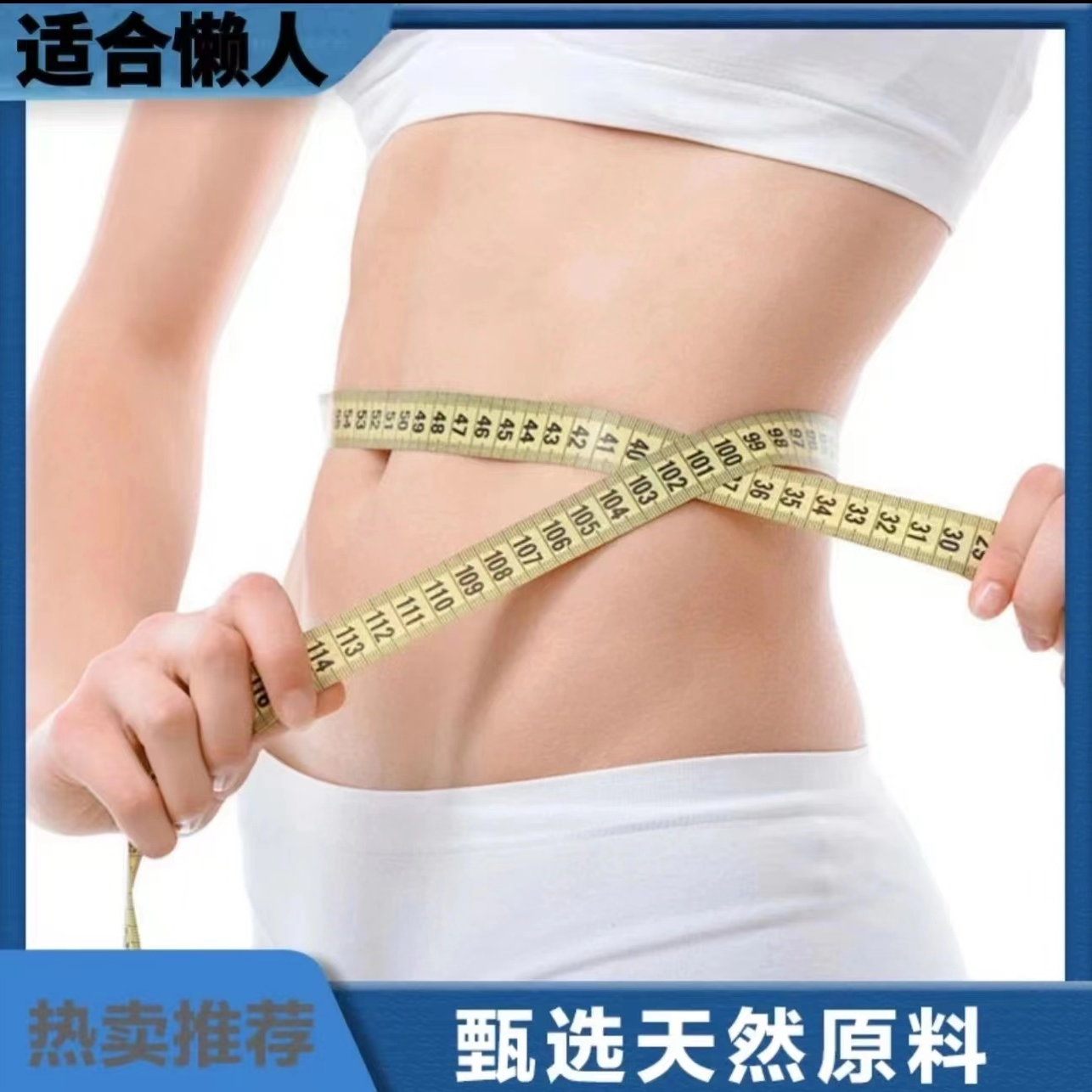 【官方正品】匠心制作女神必备艾草草本萃取贴