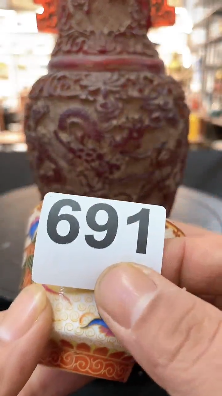 【闪购商品】111111