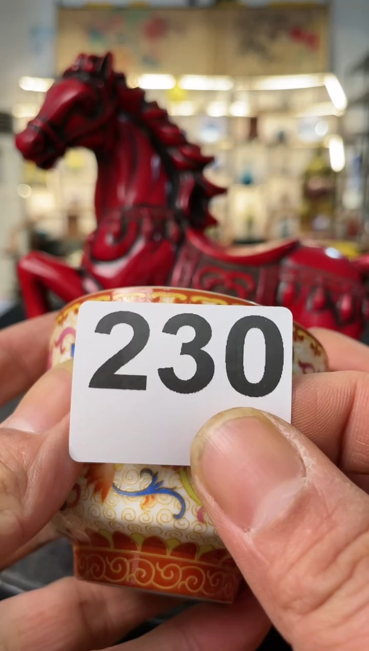 【闪购商品】111111