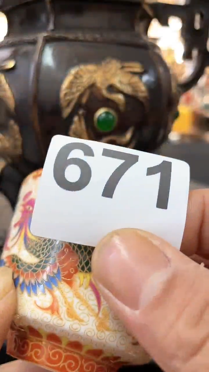 【闪购商品】111111