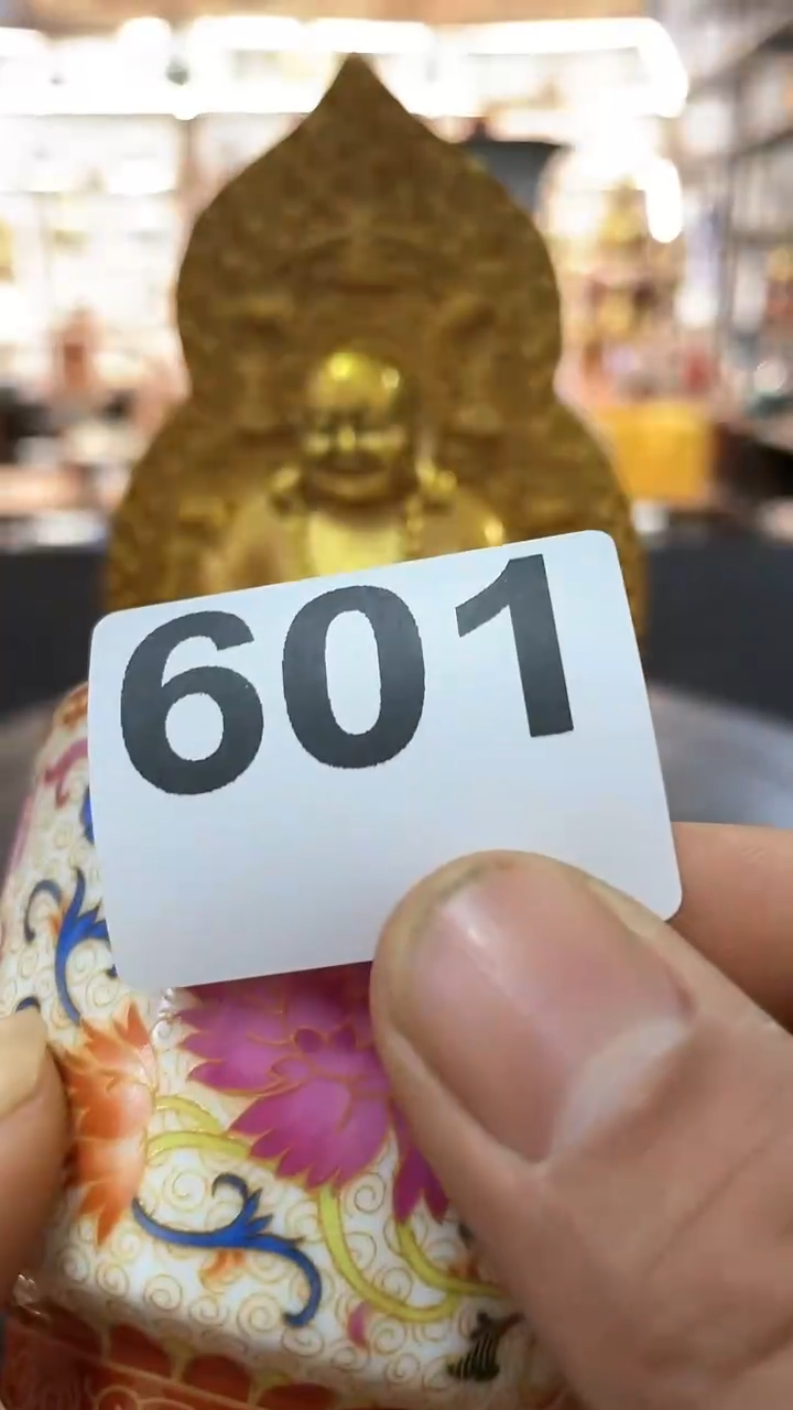 【闪购商品】111111
