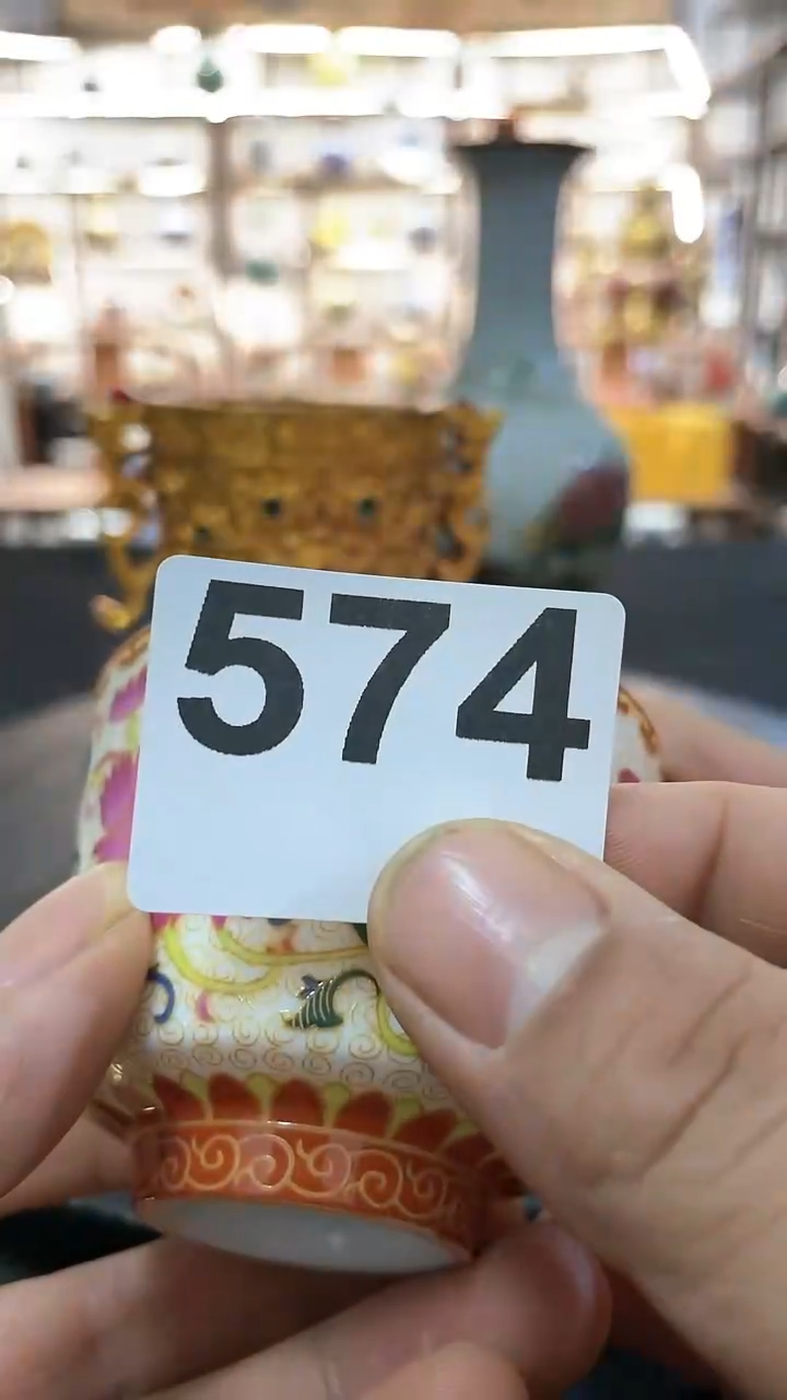 【闪购商品】111111
