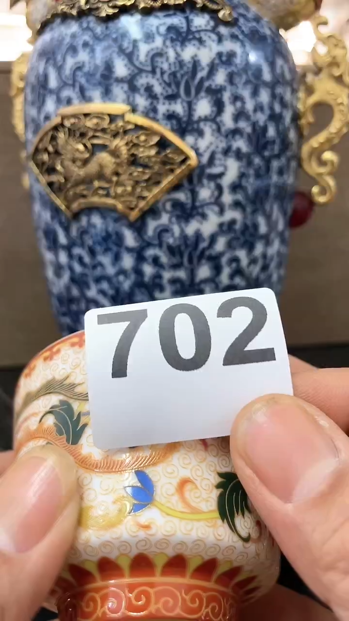 【闪购商品】1111111