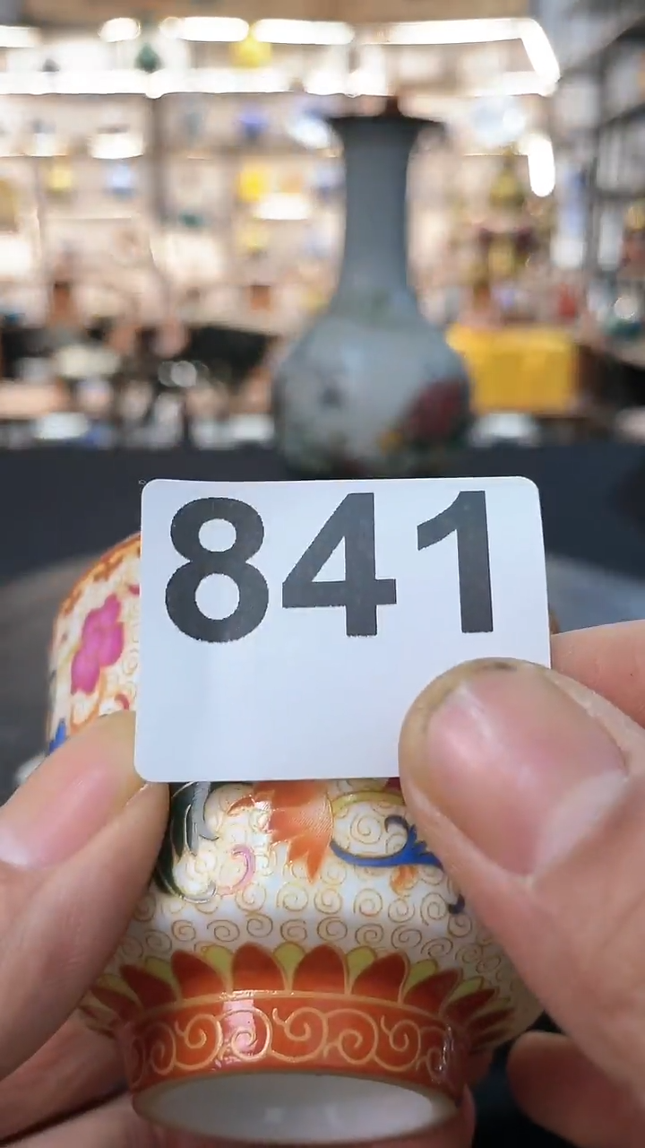 【闪购商品】111111
