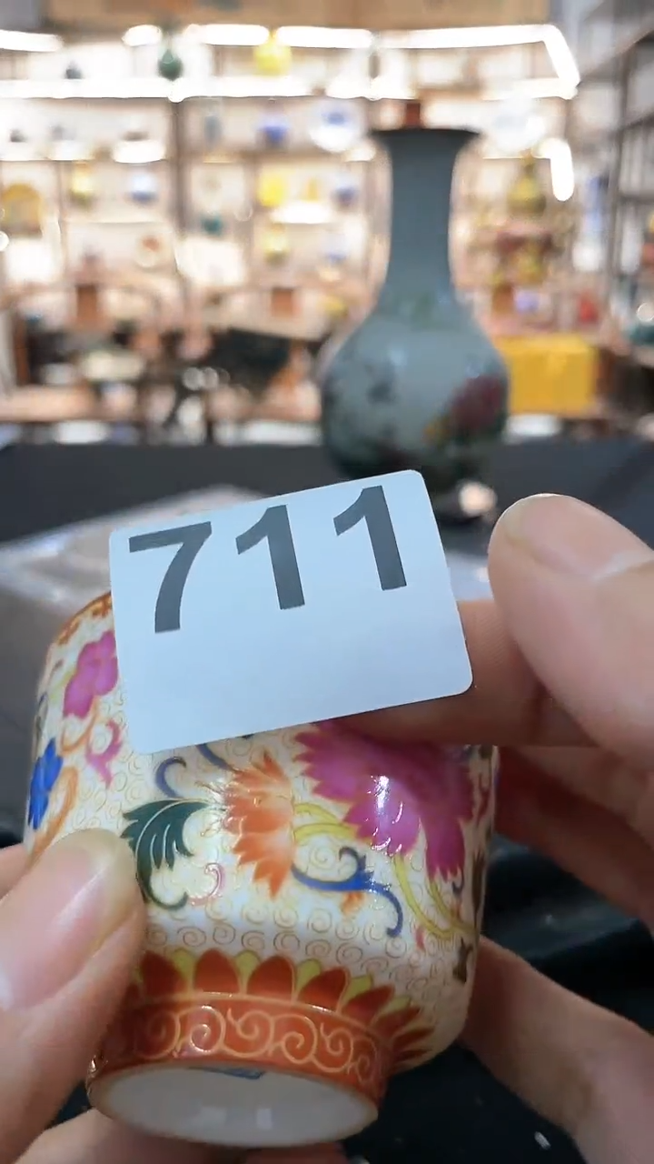 【闪购商品】111111