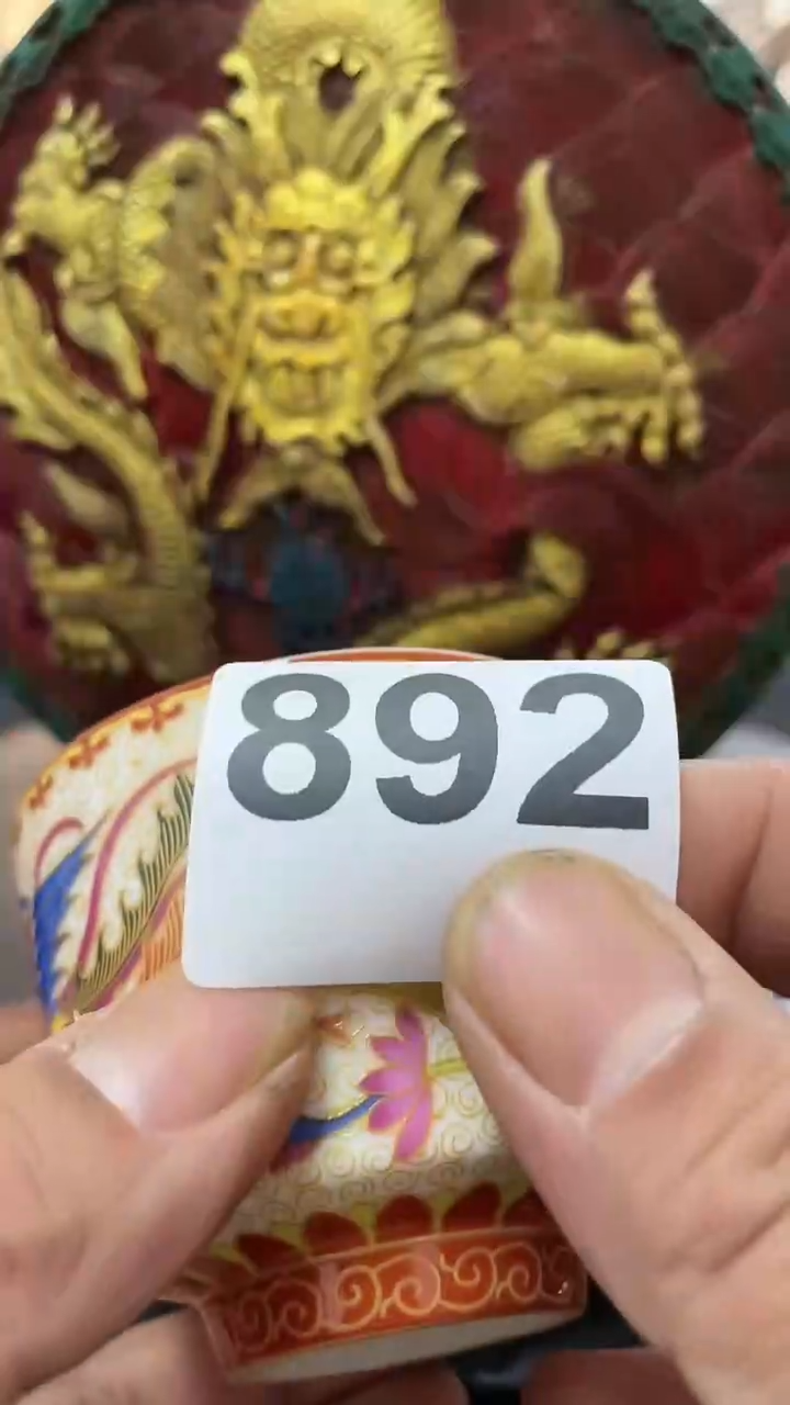 【闪购商品】111111