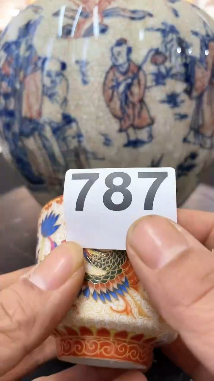 【闪购商品】111111