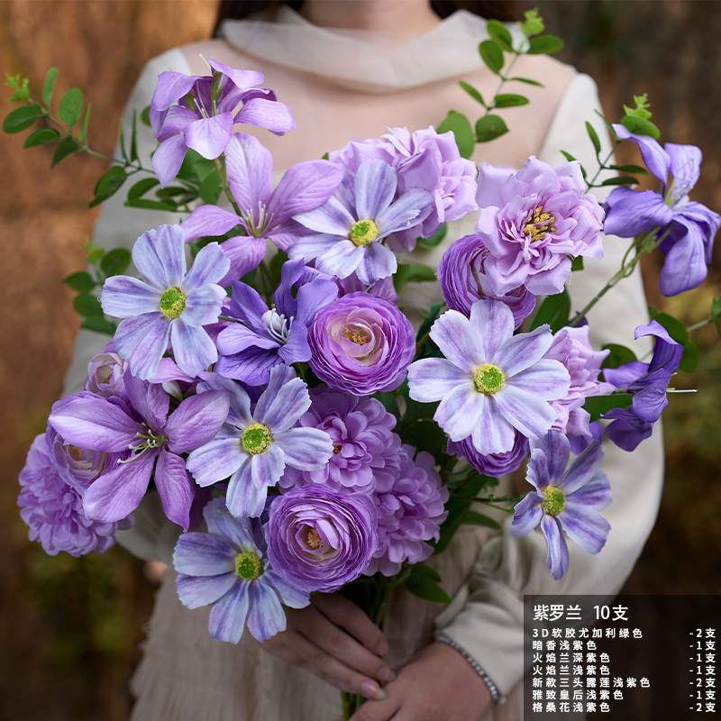 【紫罗兰】露莲高档仿真花装饰摆件渐变紫点缀客厅软家装（散装发货）