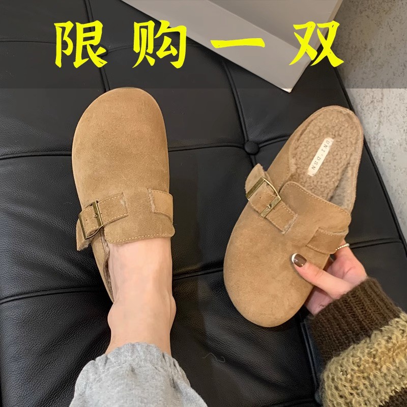 达芙妮沿荐加绒勃肯鞋女毛毛拖鞋外穿2023新款秋冬季加绒保暖博肯