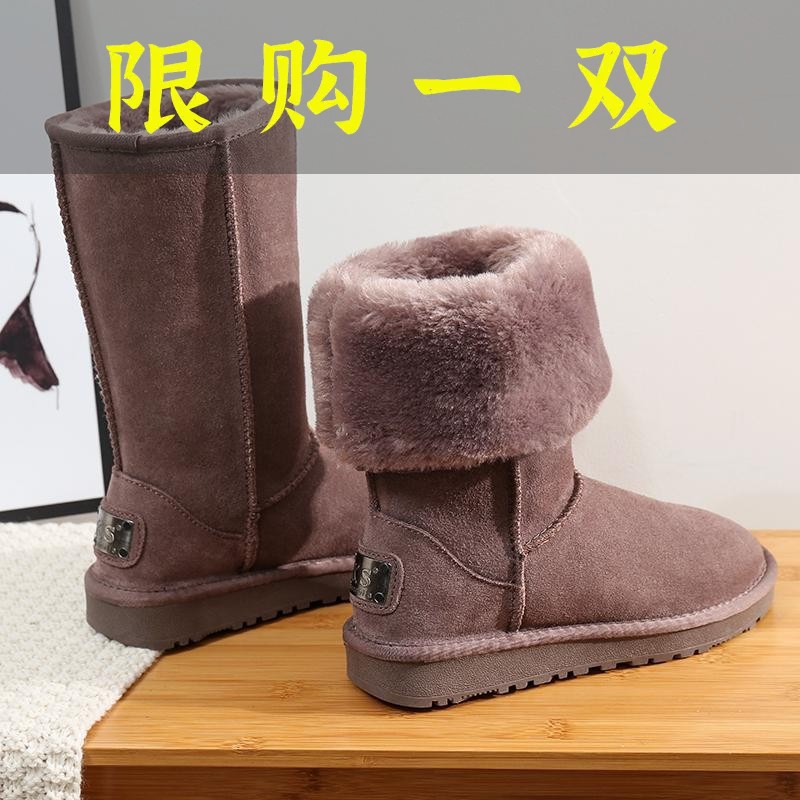 达芙妮沿荐雪地靴高筒冬季时尚长筒雪地棉靴女防水防滑加绒加厚棉
