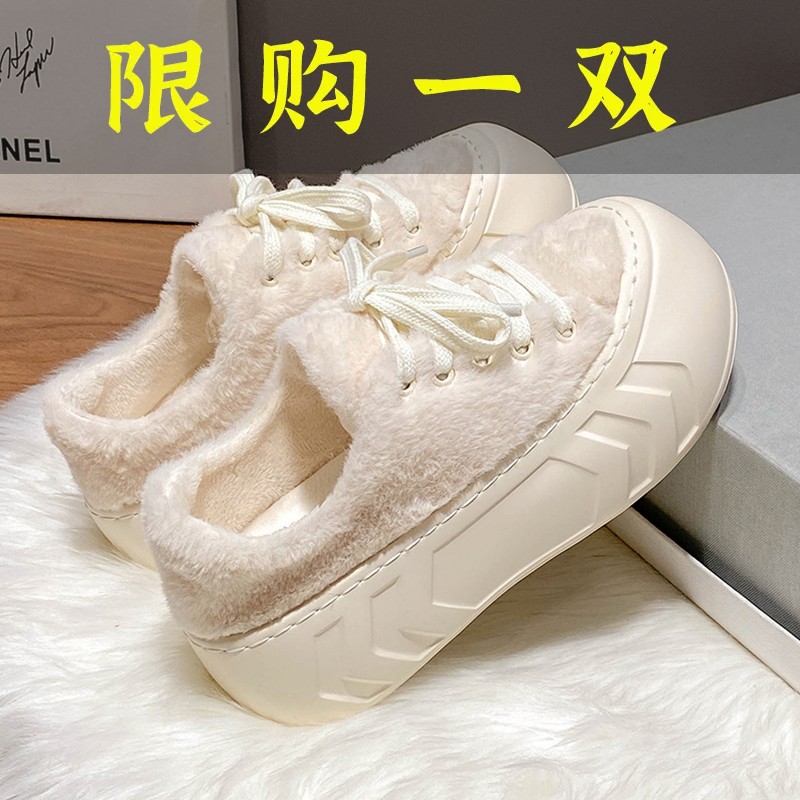 达芙妮沿荐毛毛鞋女冬外穿加绒白色棉鞋2023新款百搭厚底松糕鞋增