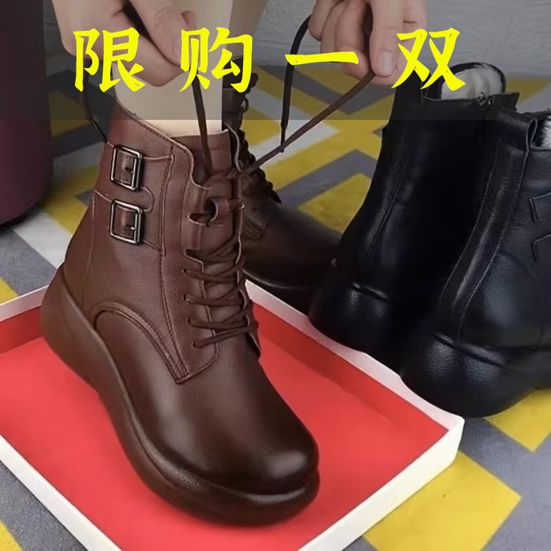 达芙妮沿荐真皮马丁靴女2023年秋冬季新款韩版百搭加绒雪地靴防滑
